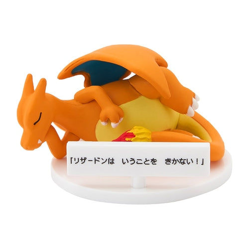 He doesn't listen! Japanese Pokemon Mini Figures