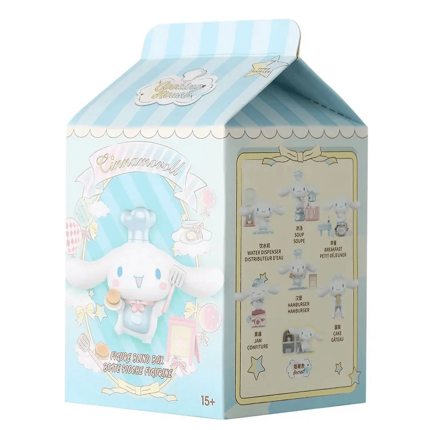 Sanrio x Miniso Cinnamoroll Cooking House Series Blind Box