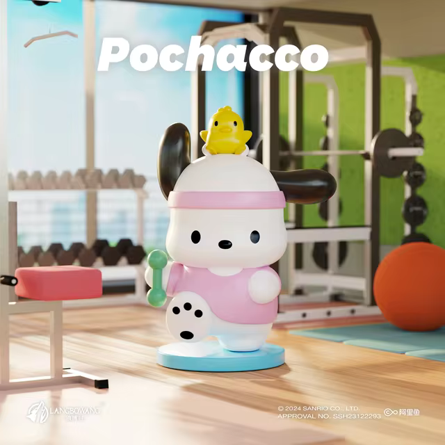 Sanrio Pochacco "Where Are We Go" Figures