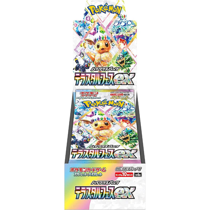 Japanese Pokemon TCG Terastal Festival ex Booster Box
