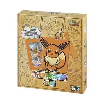 Pokemon TCG S-Chinese Nine Colors Gathering Eevee Card Display Frame G Evolving Collectibles Pokemon TCG S-Chinese Nine Colors Gathering Eevee Card Display Frame G Evolving Collectibles