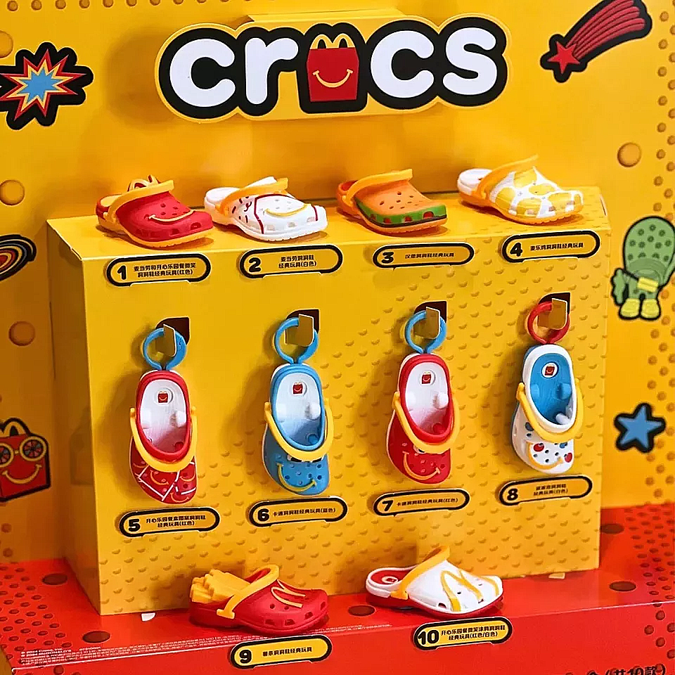 Crocs x McDonald's Keychains (Chinese Market Version)