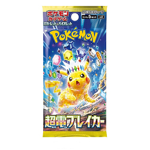 Japanese Pokemon TCG Super Electric Breaker Booster Box