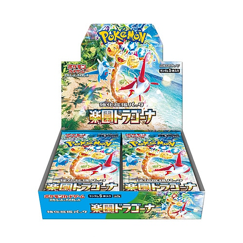 Japanese Pokemon TCG Paradise Dragona Booster Box