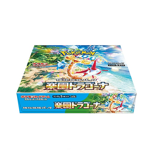 Japanese Pokemon TCG Paradise Dragona Booster Box