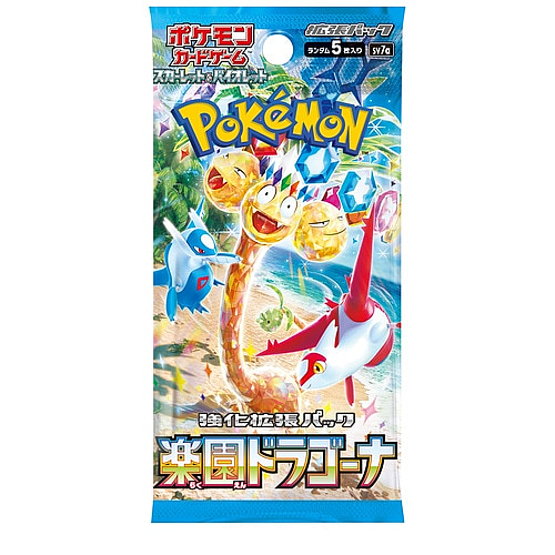 Japanese Pokemon TCG Paradise Dragona Booster Box