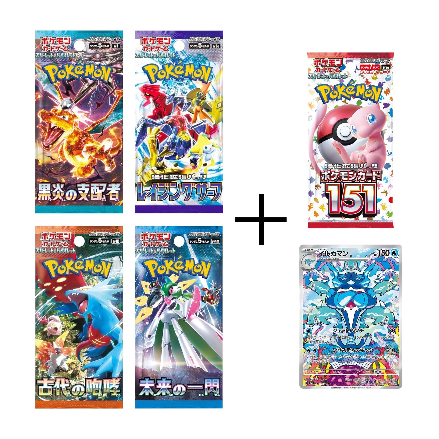 Japanese Pokemon TCG Grab Bag – Evolving Collectibles