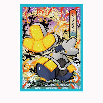Japanese Pokemon TCG Card Sleeve Collection: Ancient and Future