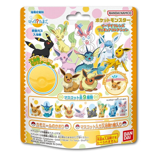 Bikkura Egg Eevee Friends Figure Collection