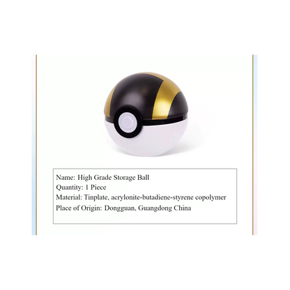 Premium Ultra Ball Gift Box