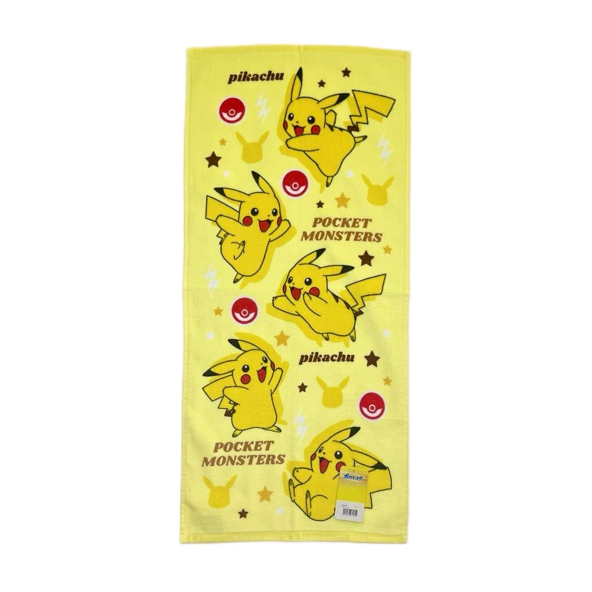 Pokemon Hand Towels - Japanese Exclusive