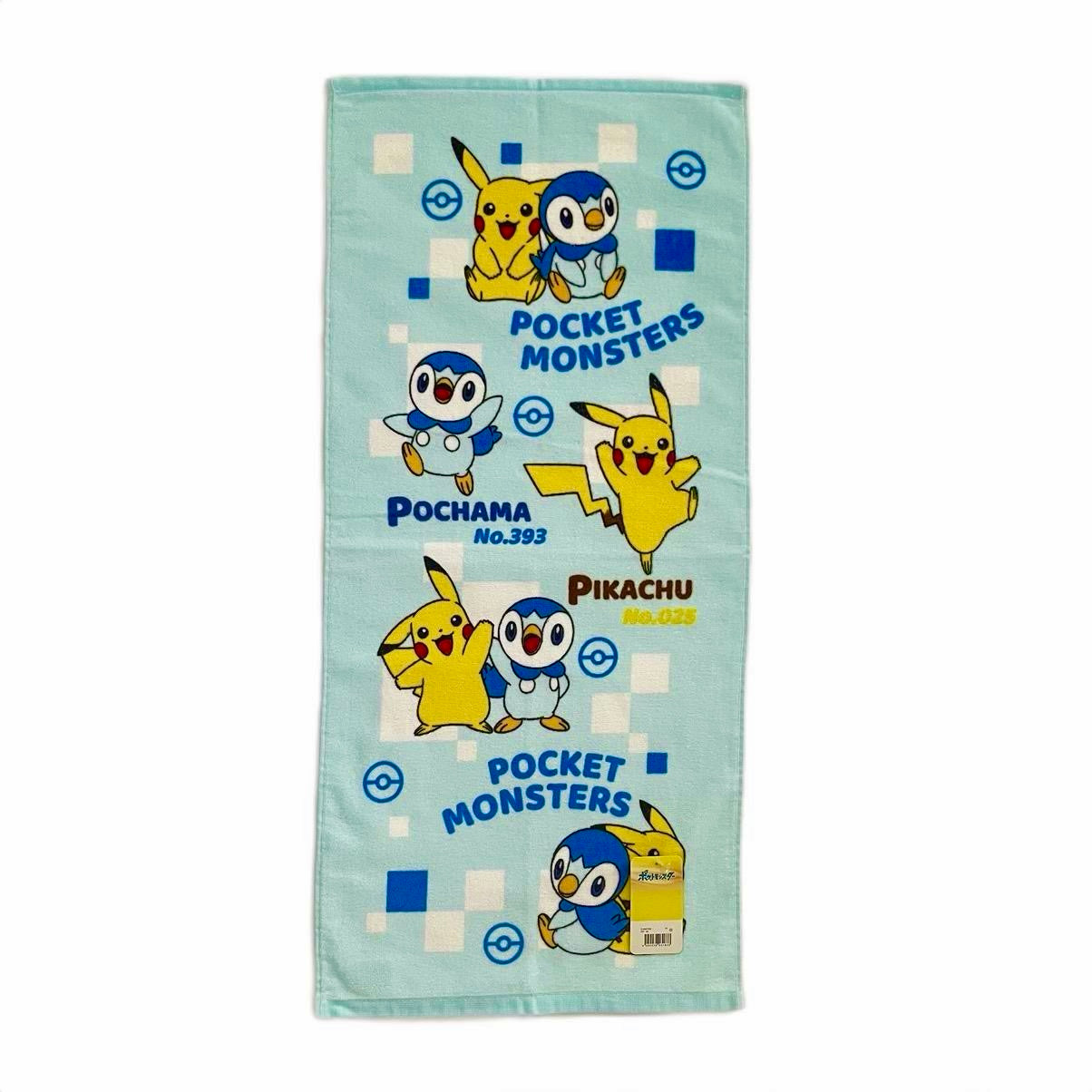 Pokemon Hand Towels - Japanese Exclusive