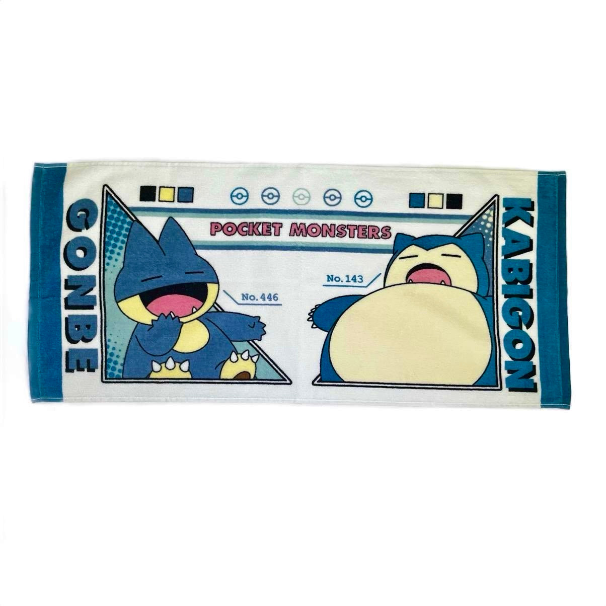 Pokemon Hand Towels - Japanese Exclusive