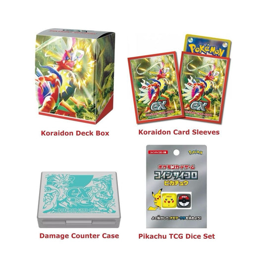 Japan Pokemon Center Koraidon or Miraidon TCG Battle Bundle