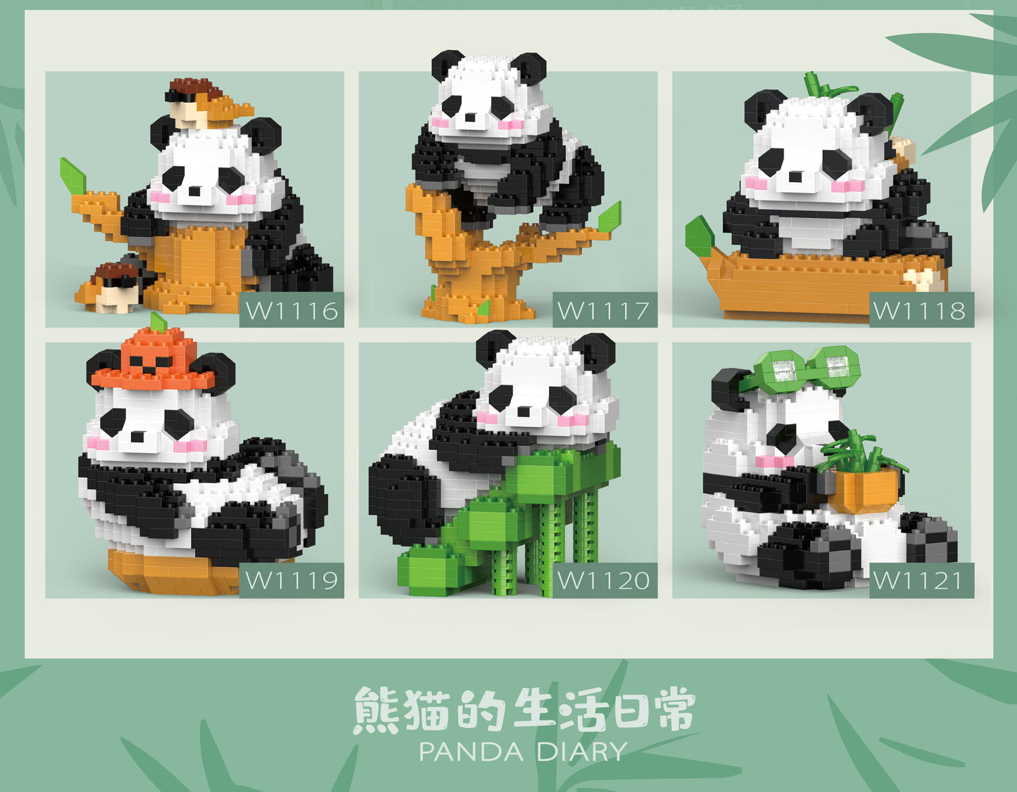 Panda Diary Bricks Particle Building Blocks