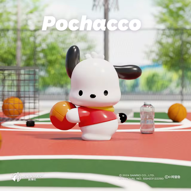 Sanrio Pochacco "Where Are We Go" Figures