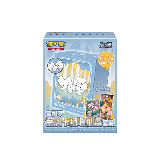 Pokemon TCG S-Chinese Exclusive Metal Deck Storage Blindbox (Pack + Art Rare Card)
