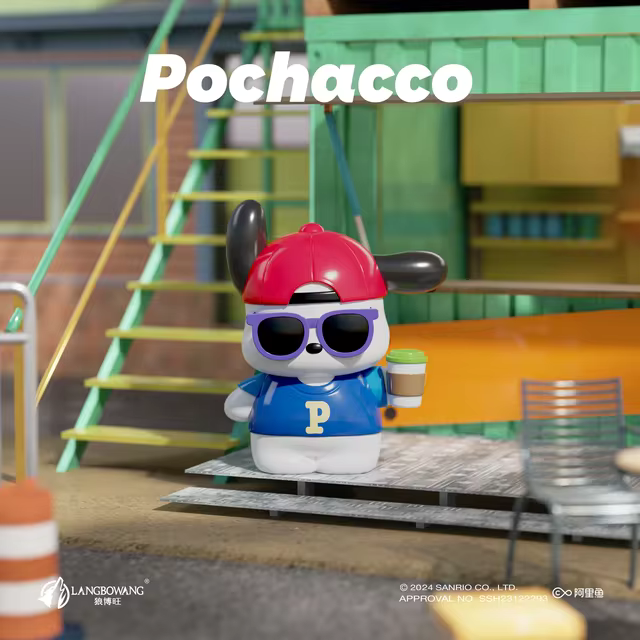 Sanrio Pochacco "Where Are We Go" Figures