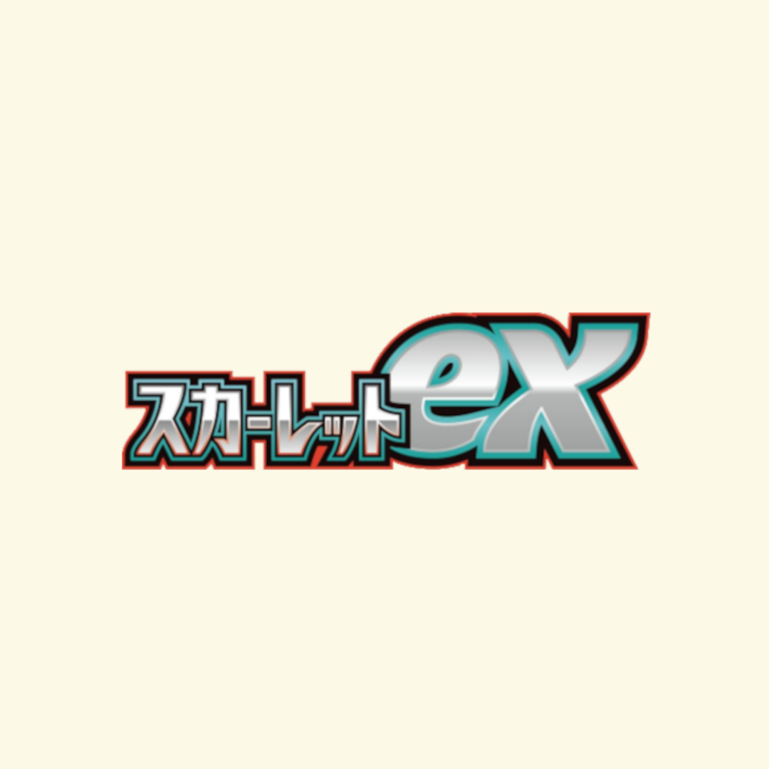 Scarlet ex Art Rare Singles