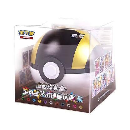 Premium Ultra Ball Gift Box
