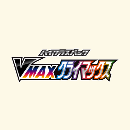 Vmax Climax Character Rare Singles