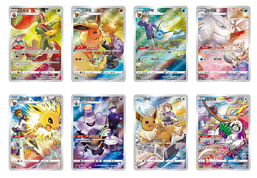 Pokemon TCG S-Chinese Nine Colors Gathering Eevee Card Display Frame Gift Box