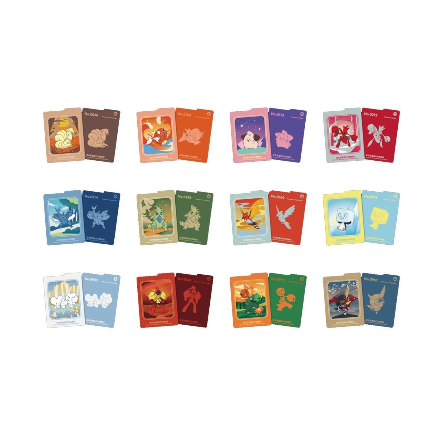 Pokemon TCG S-Chinese Exclusive Metal Deck Storage Blindbox (Pack + Art Rare Card)