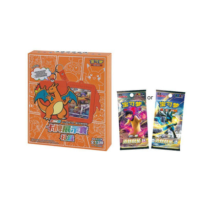 Pokemon TCG S-Chinese Charizard Card Display Frame Gift Box