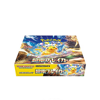 Japanese Pokemon TCG Super Electric Breaker Booster Box