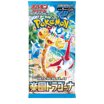 Japanese Pokemon TCG Paradise Dragona Booster Box