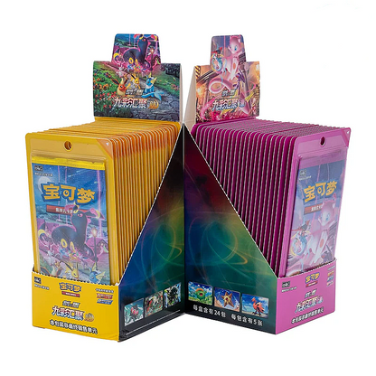nine colors gathering jumbo booster box Pokemon TCG S-Chinese: Nine Colors Gathering