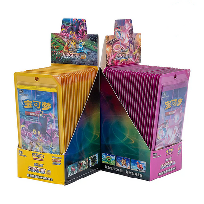 Pokemon TCG S-Chinese: Nine Colors Gathering - Skinny Booster Pack Combo