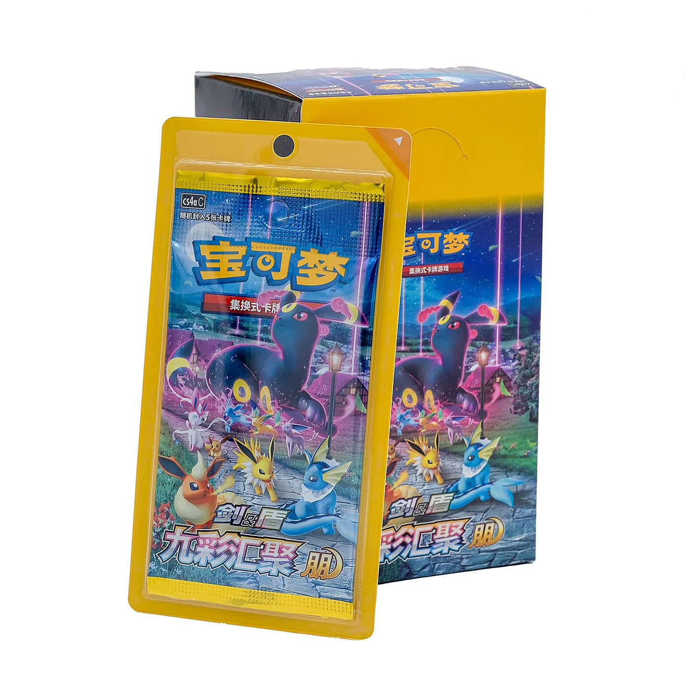 Pokemon TCG S-Chinese: Nine Colors Gathering - Skinny Booster Pack Combo