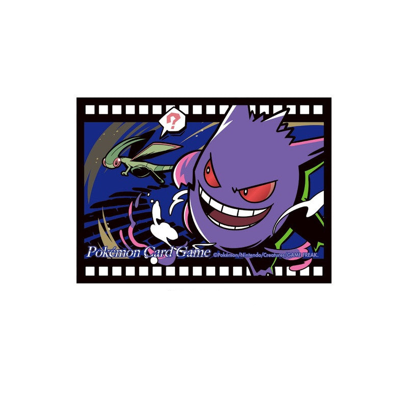 Midnight Agent" Japanese Pokemon Card Sleeves Evolving Collectibles Midnight Agent" Japanese Pokemon Card Sleeves Evolving Collectibles