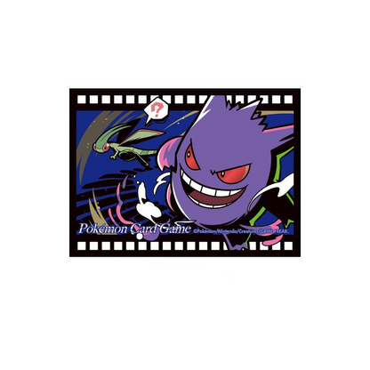 "Midnight Agent" Japanese Pokemon Card Sleeves