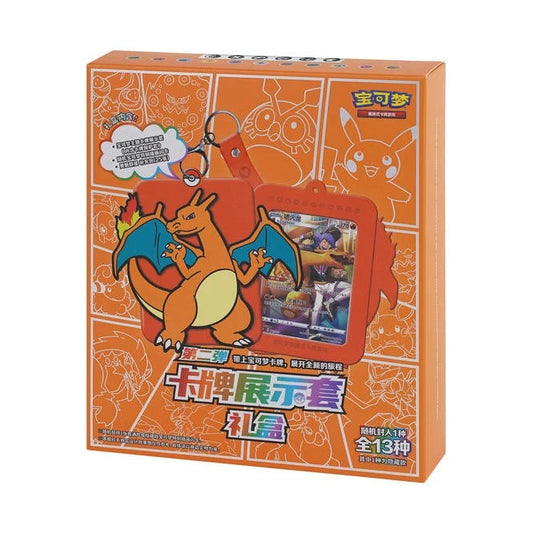 Pokemon TCG S-Chinese Charizard Card Display Frame Gift Box